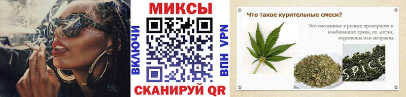 наркотики  Сясьстрой  KRAKEN ТОР  БУТИРАТ оксана 