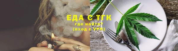 скорость Алзамай