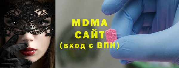 амф Алексин