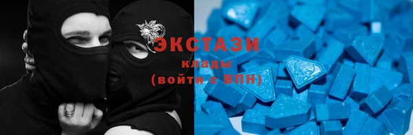 скорость Алзамай