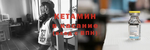 амф Алексин
