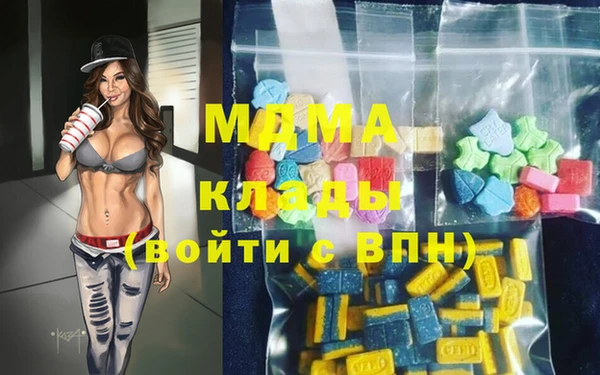 прущие крисы Абдулино