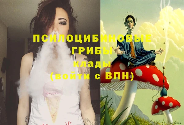 дистиллят марихуана Абинск