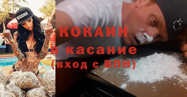 скорость Алзамай