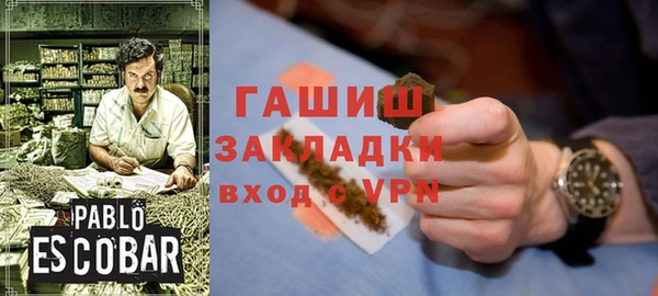 СК Алексеевка