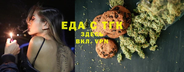 СК Алексеевка
