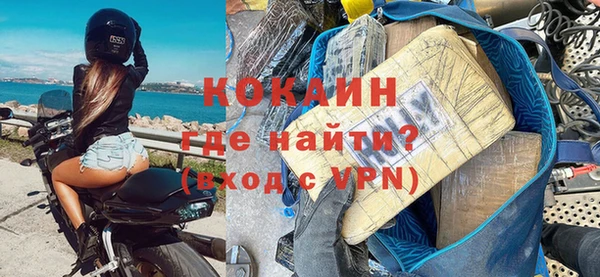 ешки Нея