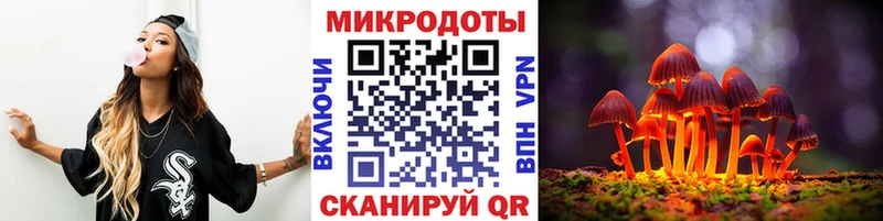 где купить наркоту  мориарти наркотические препараты  Псилоцибиновые грибы Cubensis  Сясьстрой 